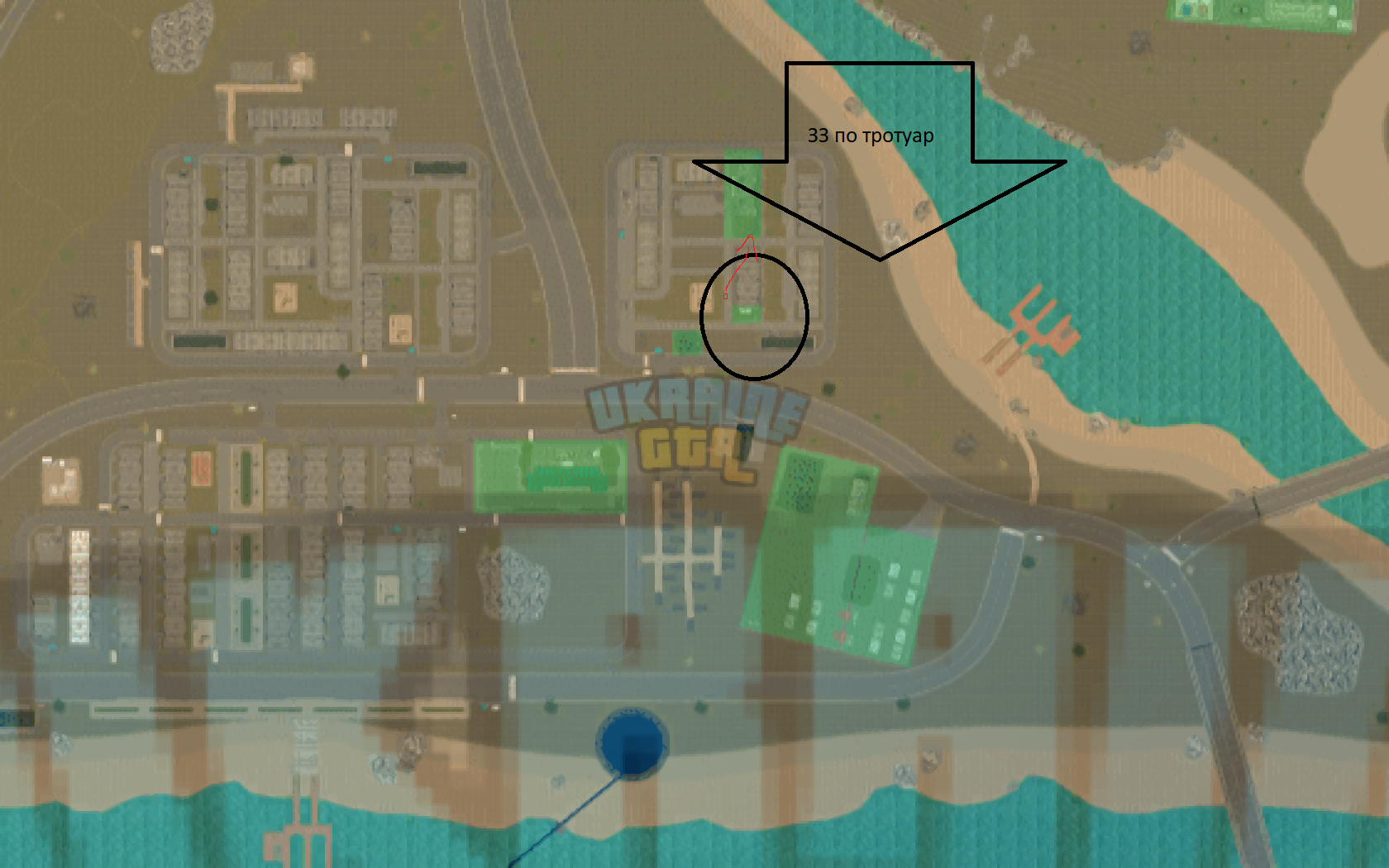 2й.png