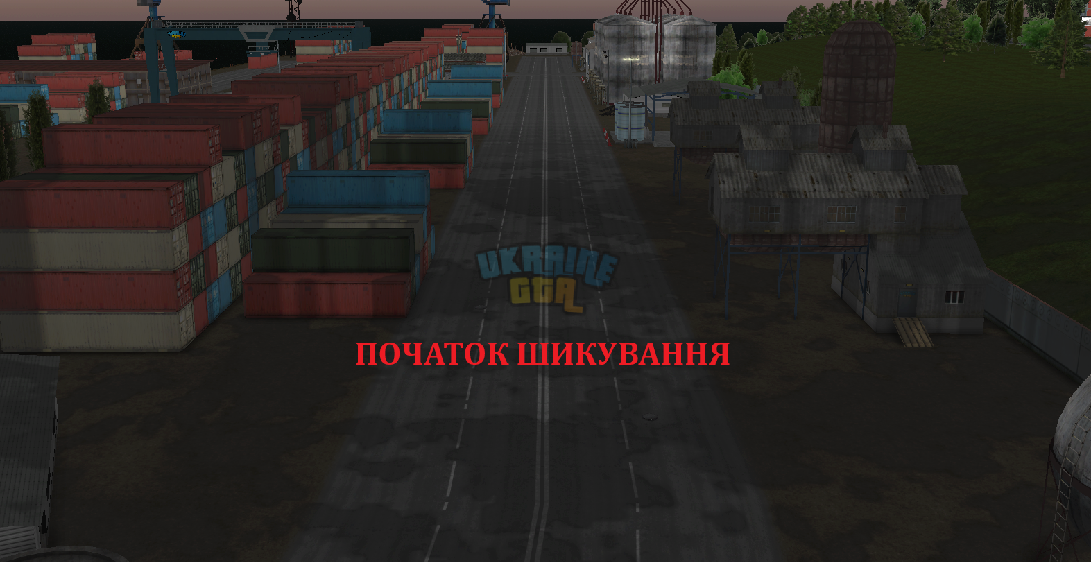 2 Шикування.png