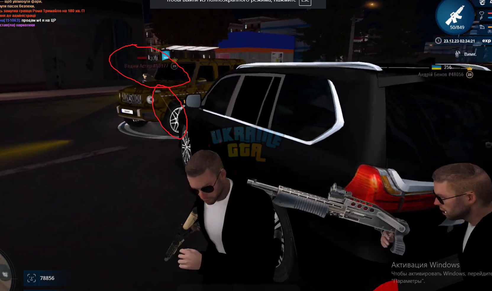 2.png