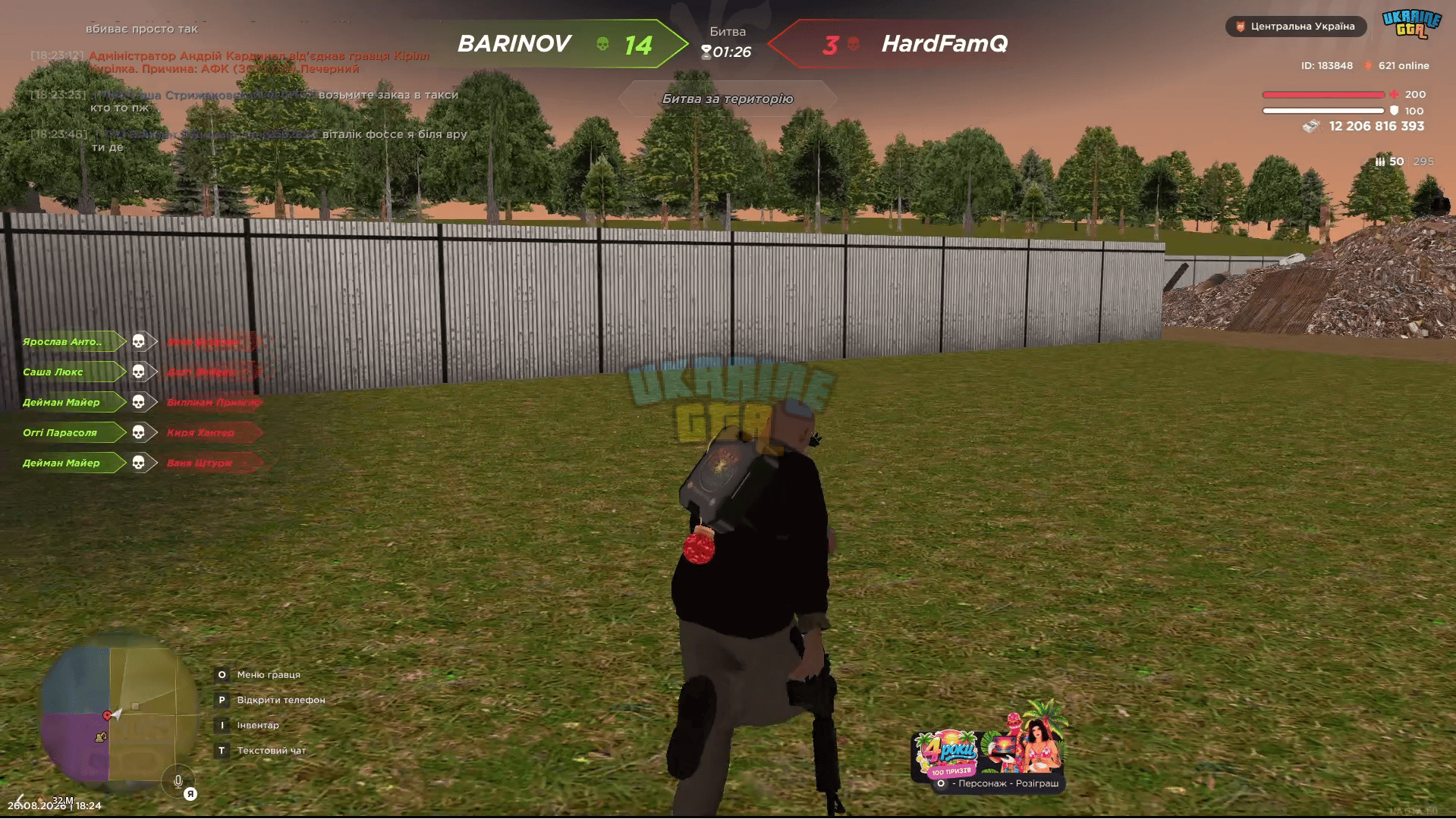 2.png