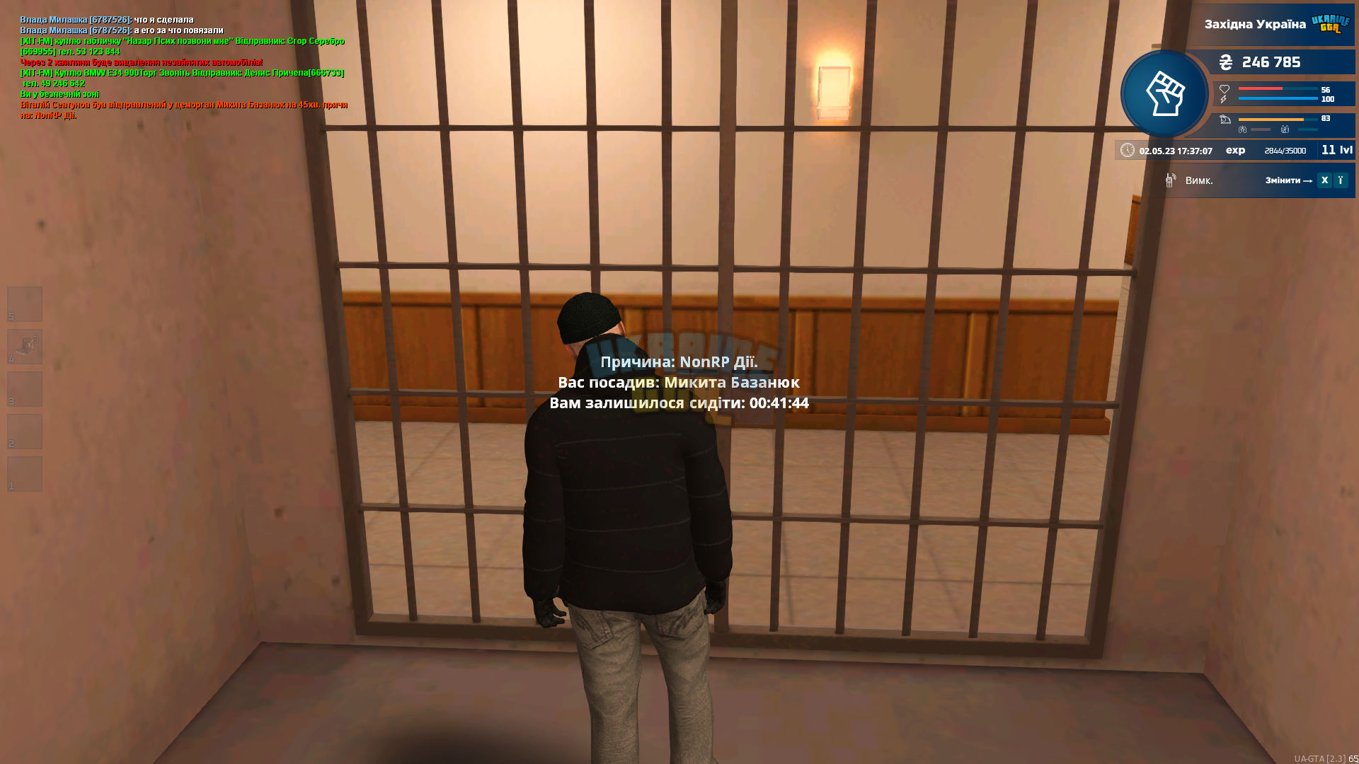 2.png