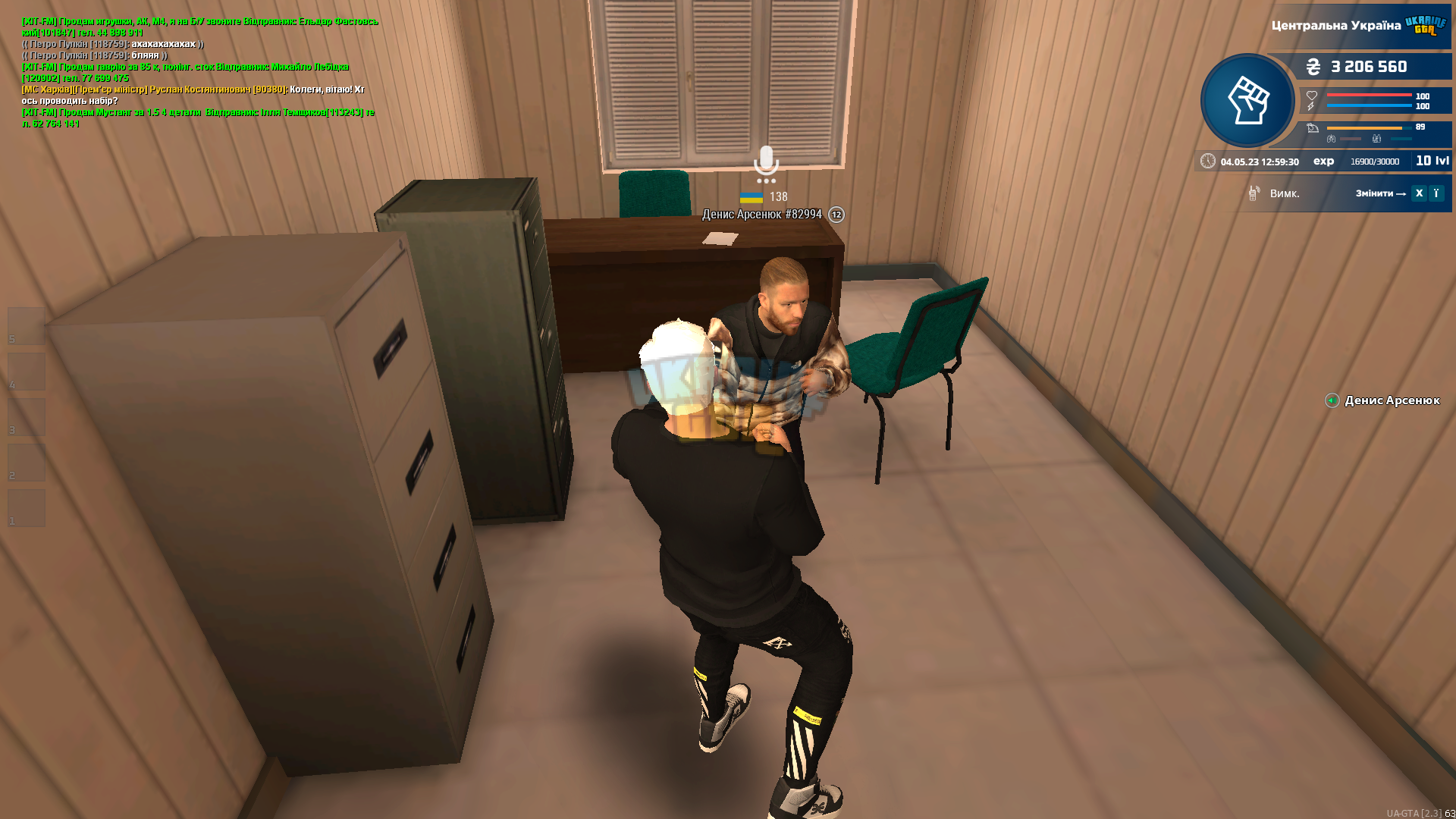 2.png