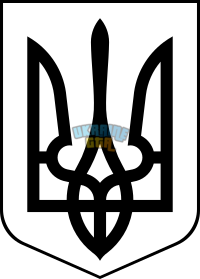200px-Lesser_Coat_of_Arms_of_Ukraine_(bw).svg.png