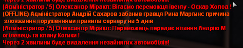 2023-06-11_03-37-57-069.jpg
