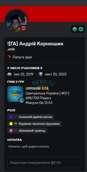2023-06-22 (8).png
