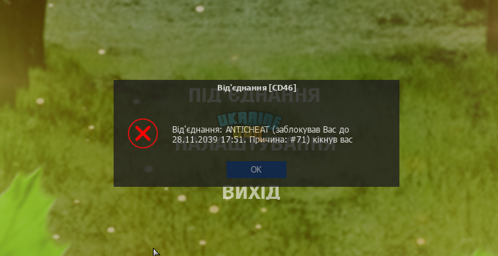 2023-06-25_190402.png