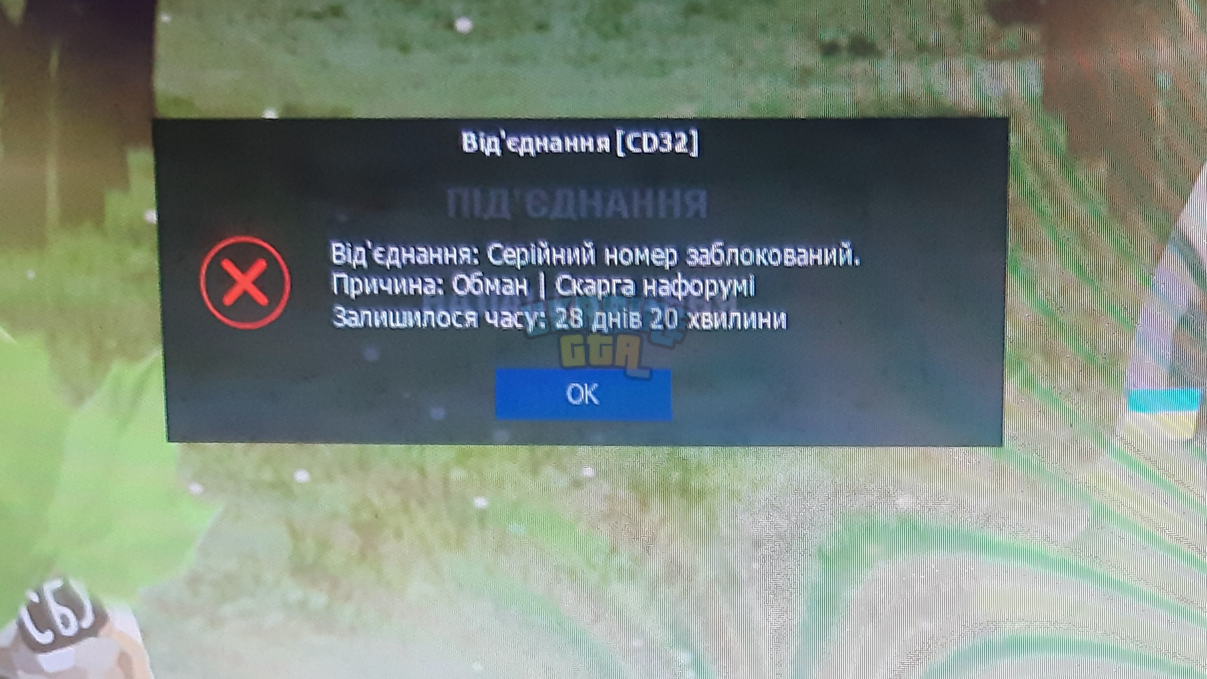 20230404_173442.jpg