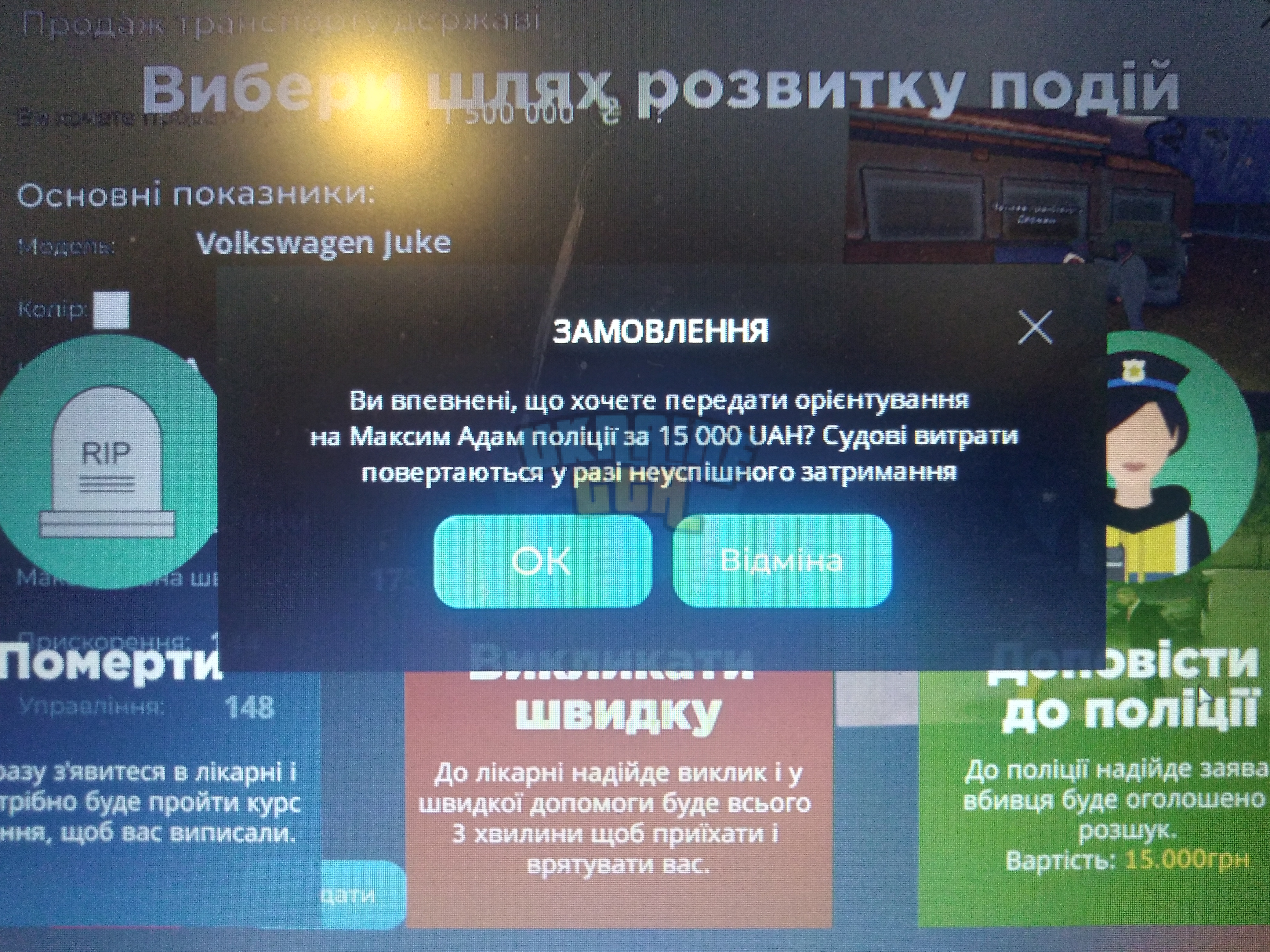 20230922_214319.jpg
