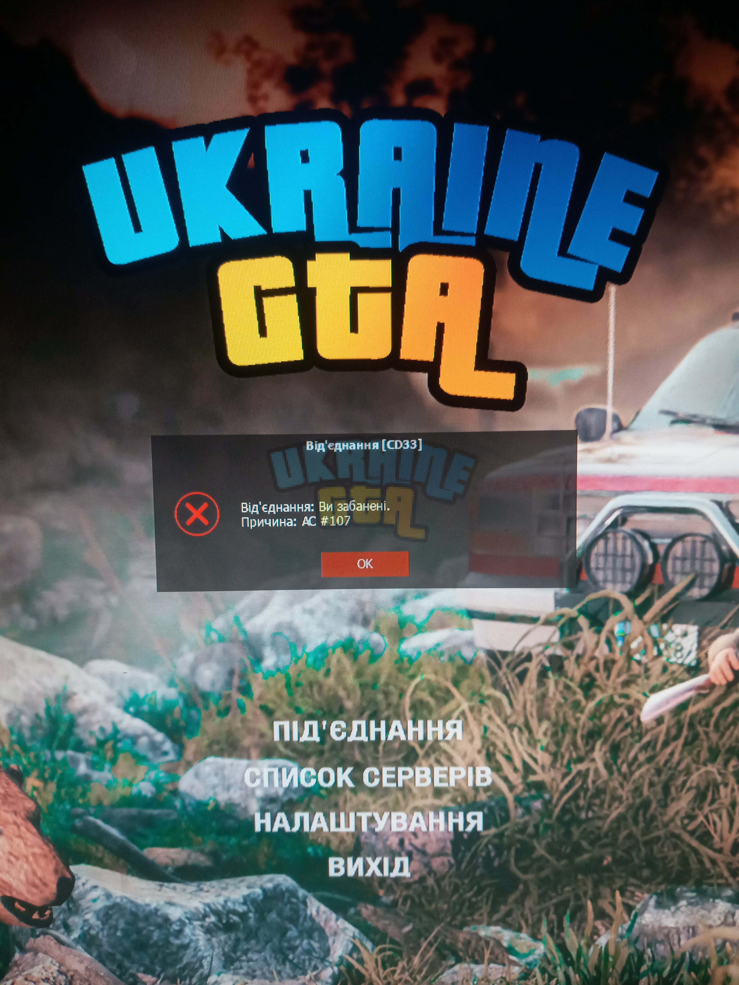 20231219_174447.jpg