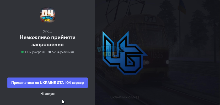 2024-05-07 17_57_44-@Nekit - Discord.png