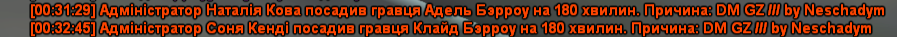 2024-05-28_00-33-32.png