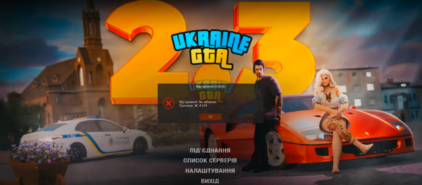 2024-06-12_114802.png