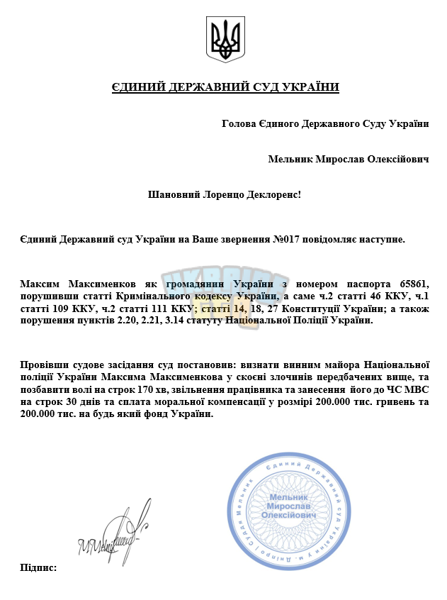 2024-08-05 (7).png