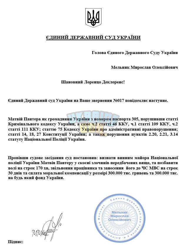 2024-08-05 (8).png