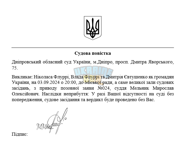 2024-09-02 (9).png