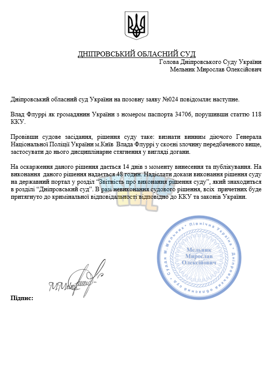 2024-09-03 (9).png