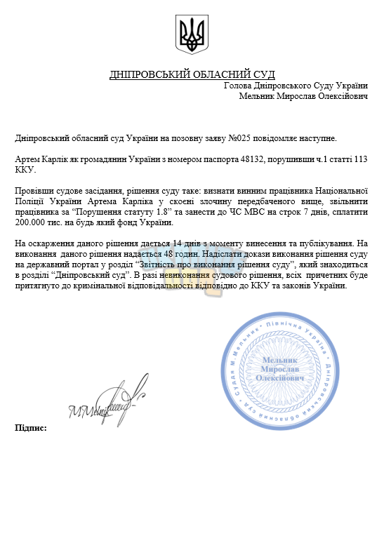 2024-09-04 (4).png