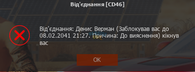 2024-09-05 (2).png
