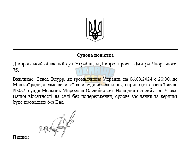 2024-09-05.png
