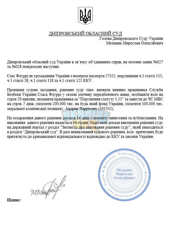 2024-09-06 (1).png
