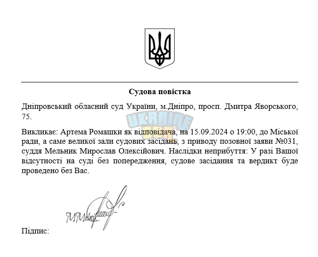 2024-09-15 (7).png