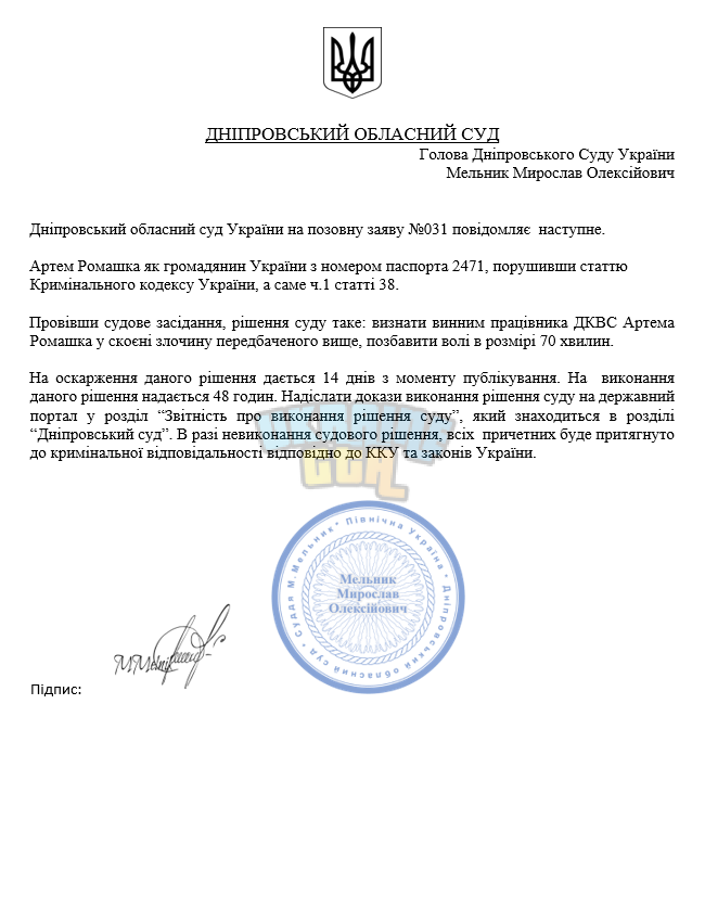 2024-09-15 (9).png