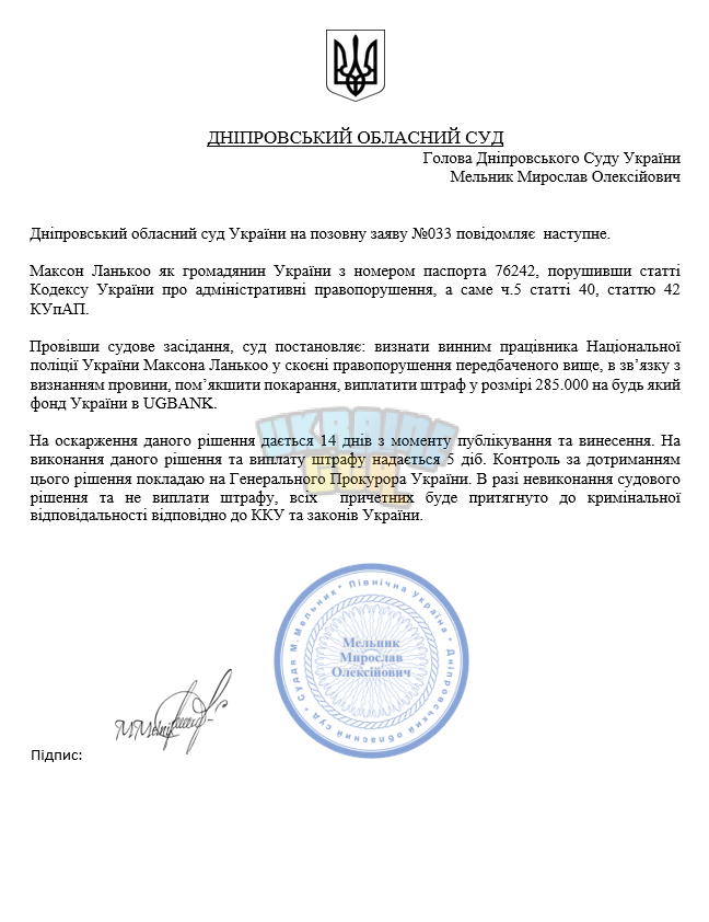 2024-09-21 (11).png
