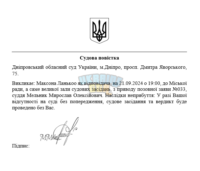 2024-09-21 (4).png
