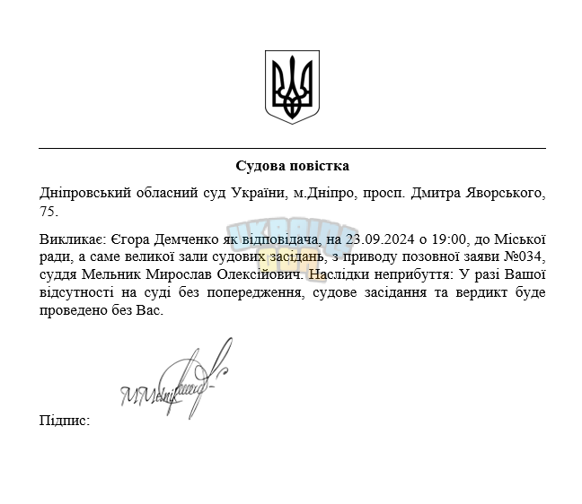 2024-09-22 (3).png