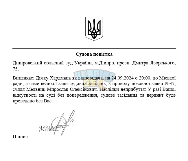 2024-09-23 (10).png