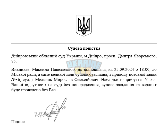 2024-09-25 (2).png