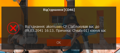 2024-10-04_185241.png