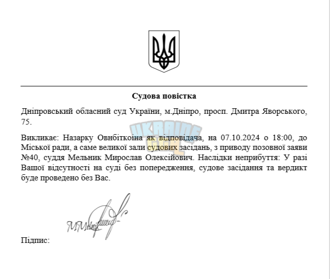 2024-10-06 (10).png