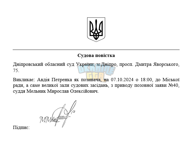 2024-10-06 (6).png