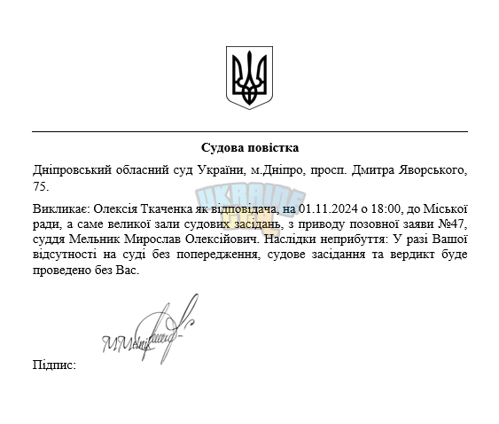 2024-10-31 (10).png
