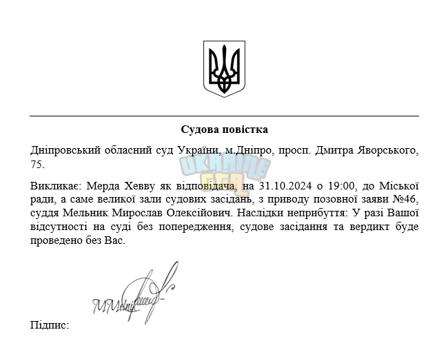 2024-10-31 (5).png