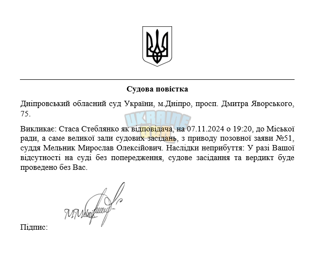 2024-11-07 (3).png