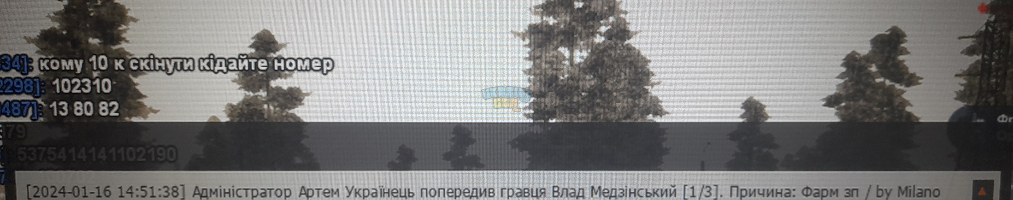 20240116_155006.jpg