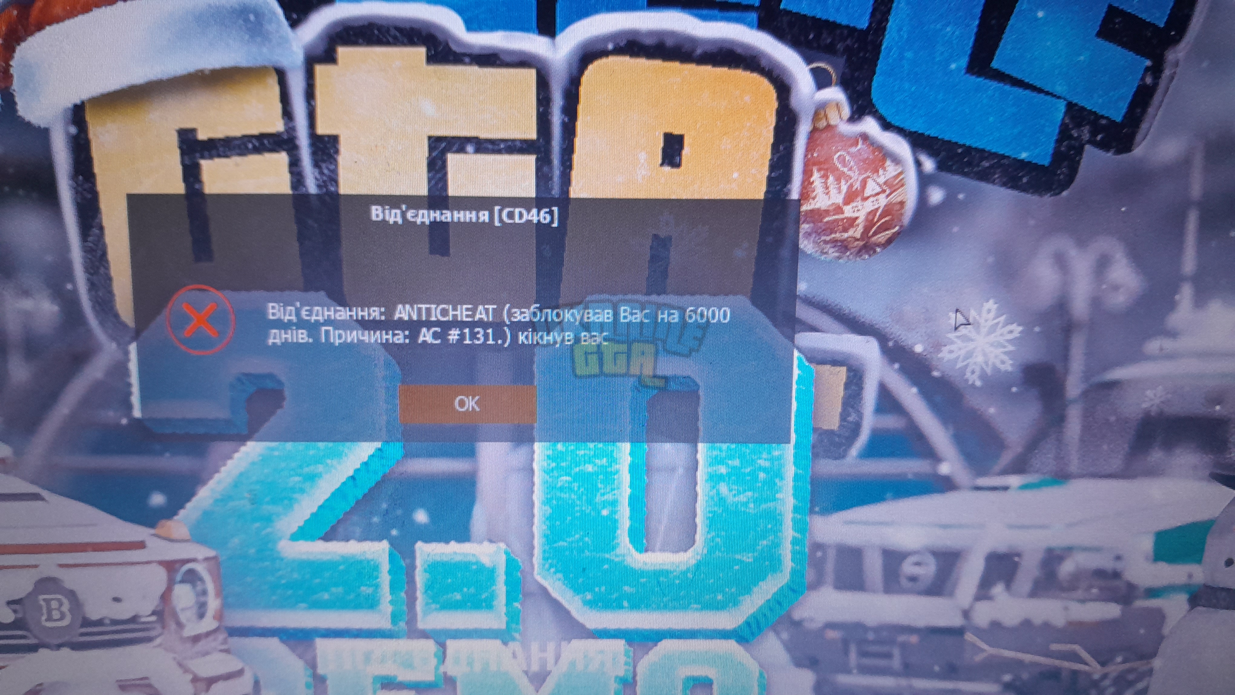 20240126_044103.jpg