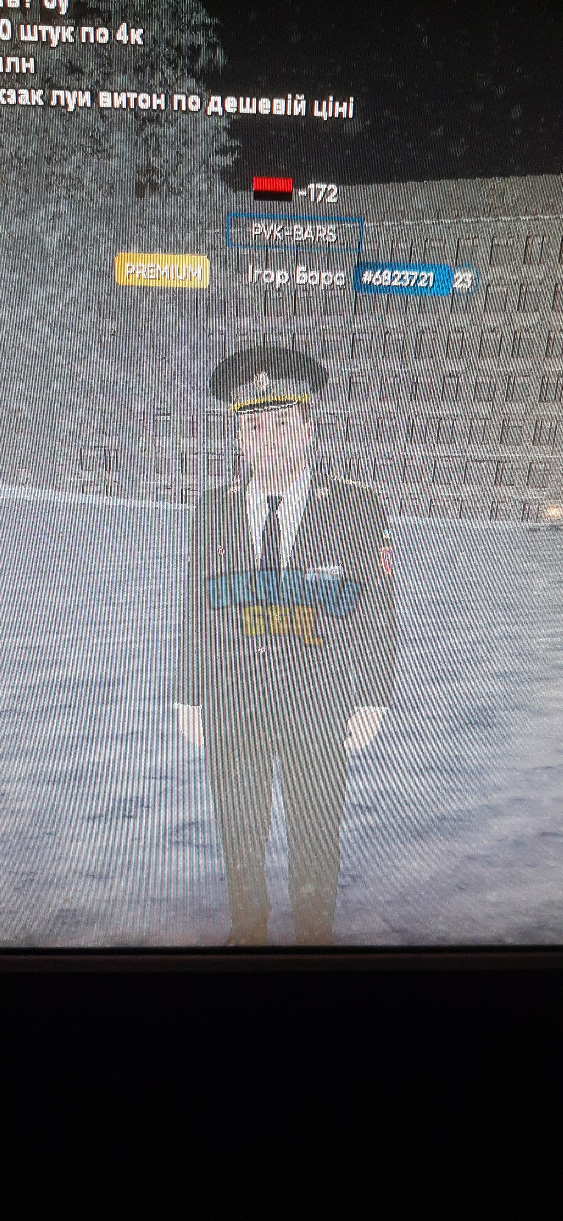 20240126_225723.jpg