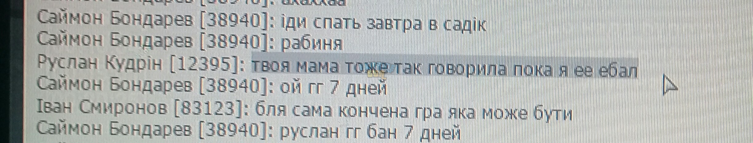 20240205_002045~2.jpg