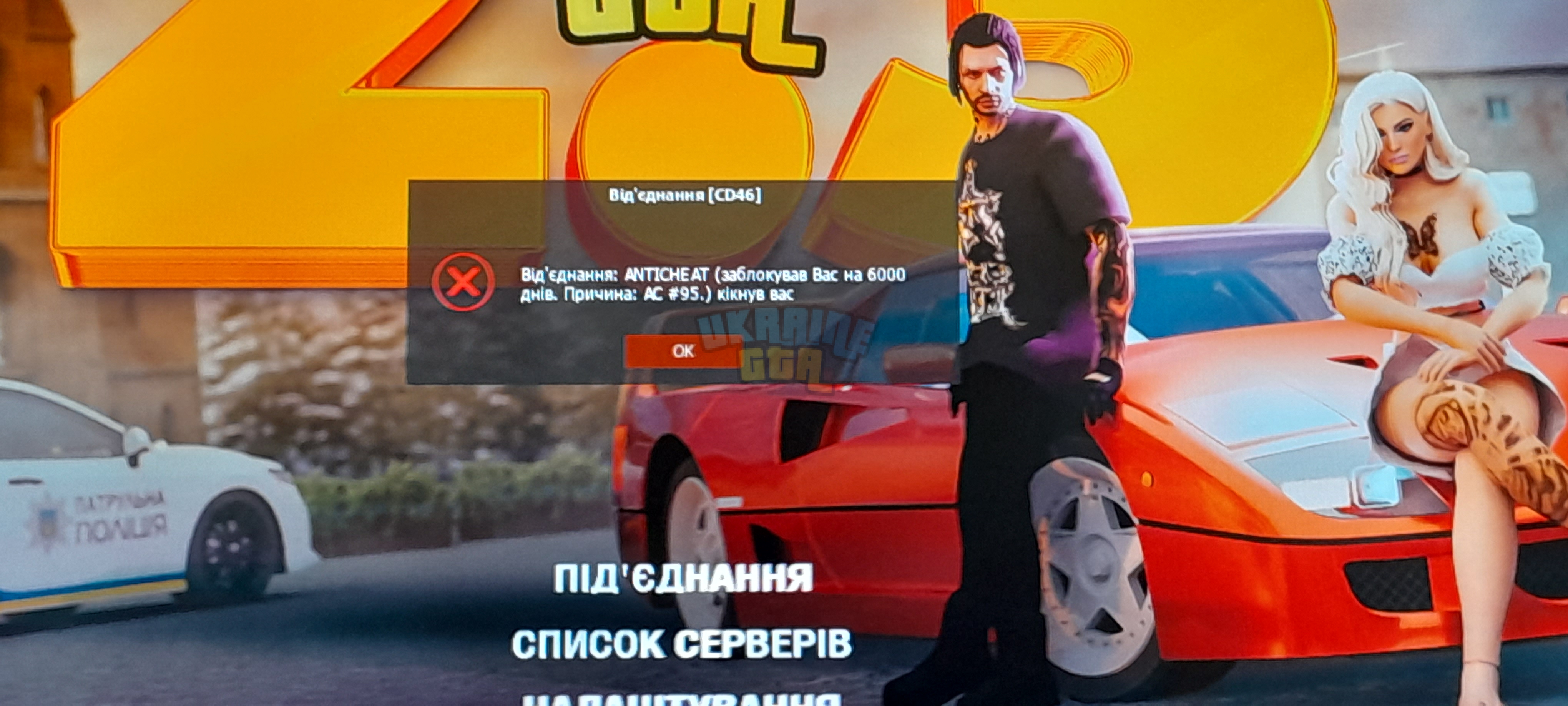 20240527_204212.jpg