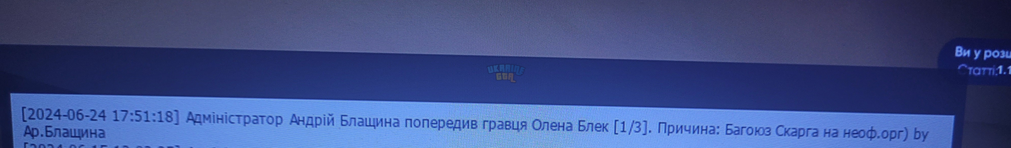 20240628_212843.jpg