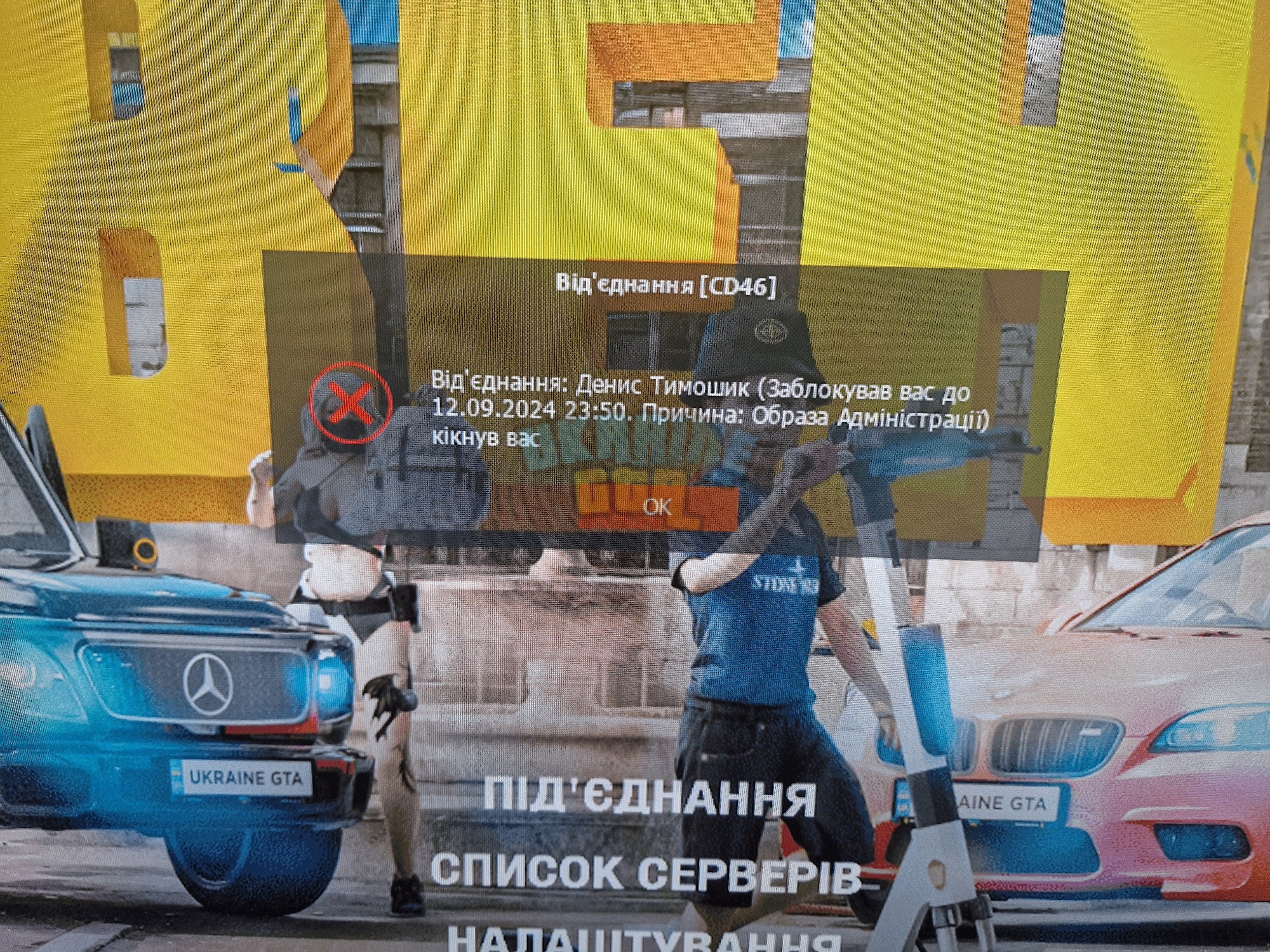 20240908_132219.jpg