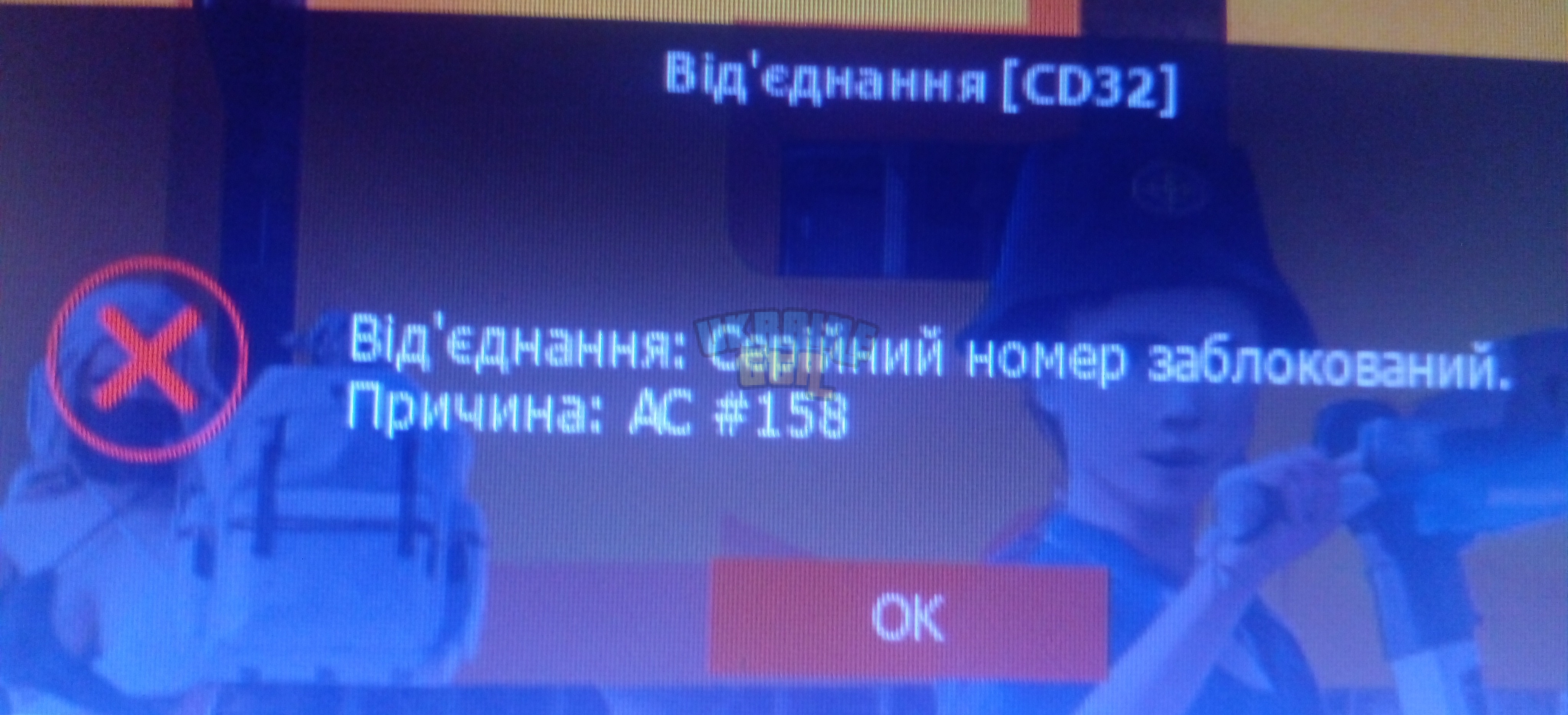 20241001_212318.jpg