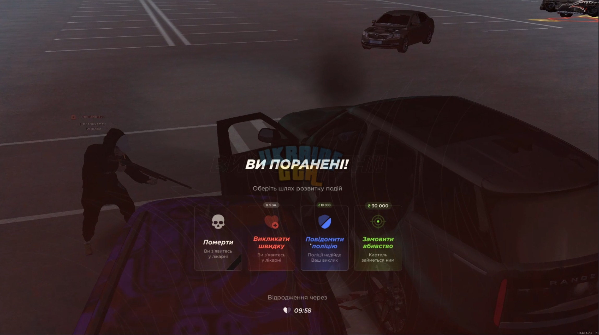 2025-05-23_002439.png
