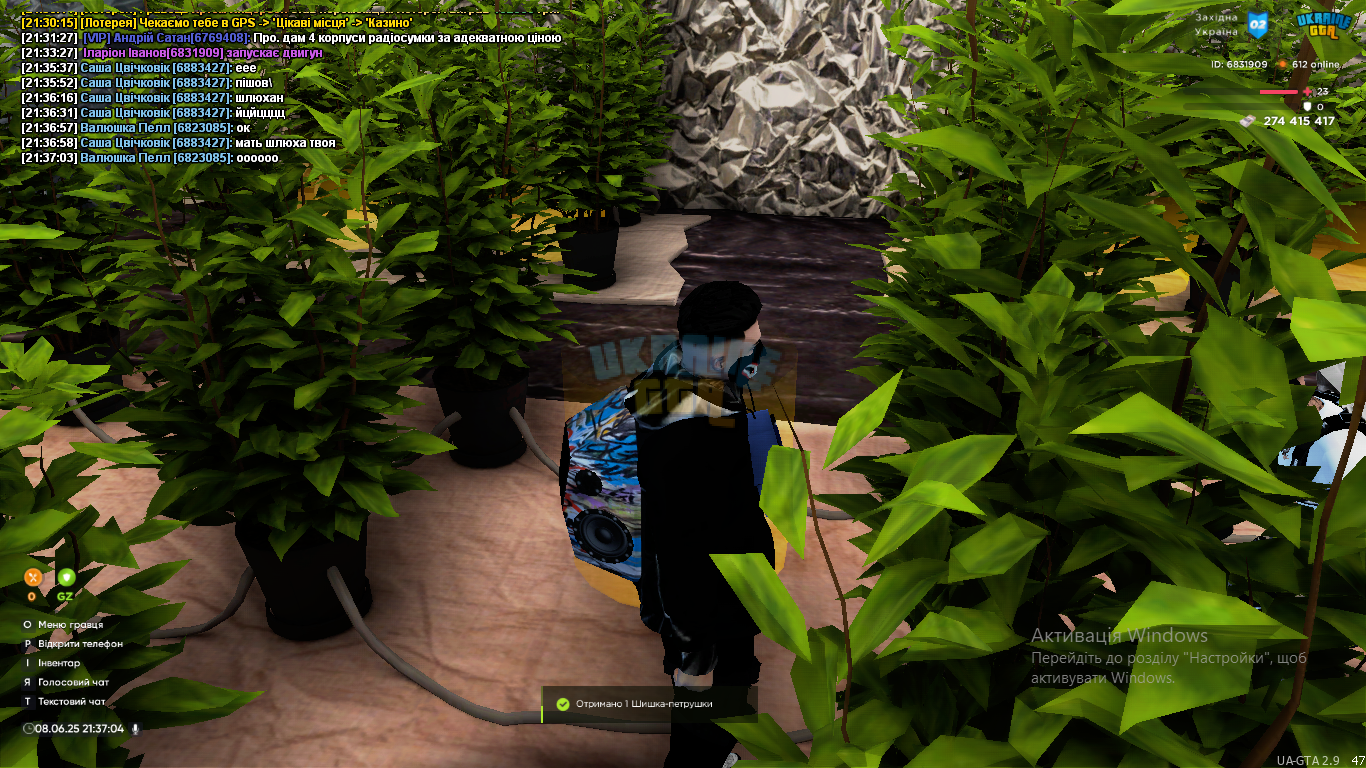 2025-06-08_213711 (1).png