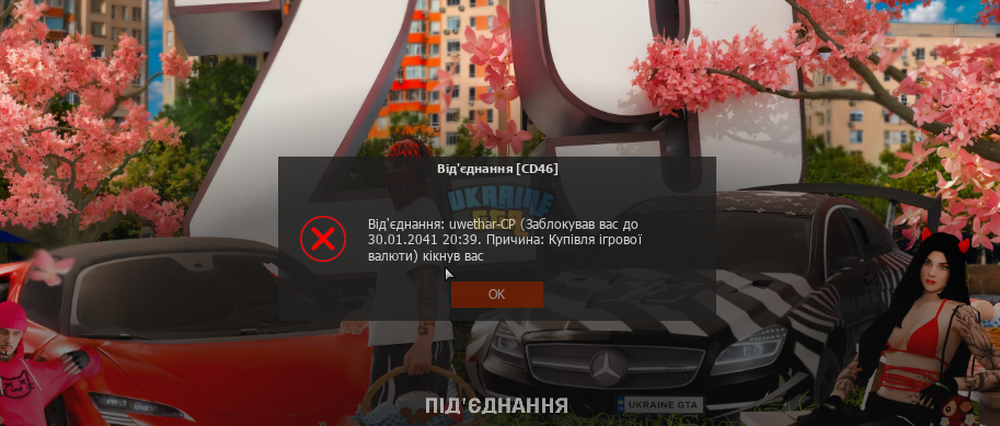 2025-06-18_22-34-41.png