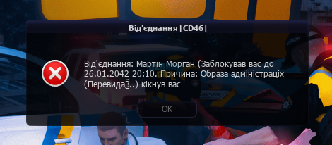 2025-08-27_161912.png
