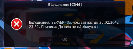2025-09-23.png